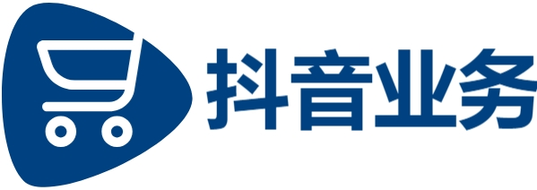 业务自助下单网站|抖音业务平台24小时免费下单|dy业务24小时下单平台便宜